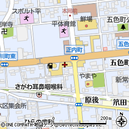 福島県いわき市平正内町62周辺の地図