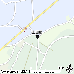 土田郵便局周辺の地図