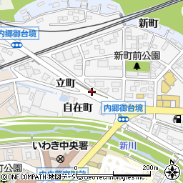 福島県いわき市内郷御台境町立町周辺の地図