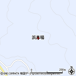 福島県石川郡浅川町大草浜井場周辺の地図
