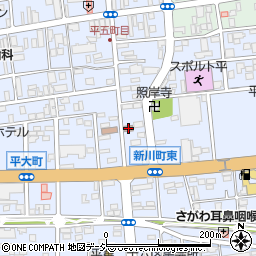 平新川町郵便局周辺の地図