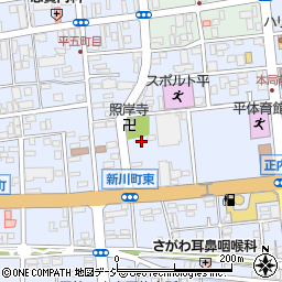福島県いわき市平正内町15周辺の地図
