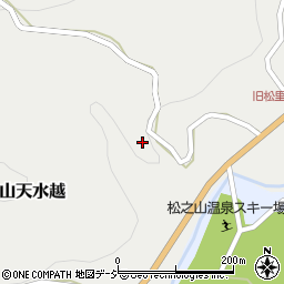 新潟県十日町市松之山天水越1063周辺の地図