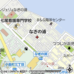 石川県七尾市なぎの浦周辺の地図