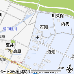 福島県いわき市平上大越石淵36周辺の地図