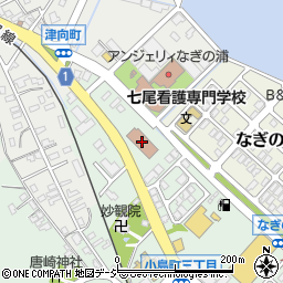 七尾西湊合同庁舎周辺の地図