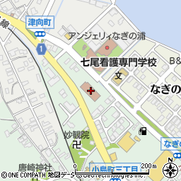 金沢地方法務局七尾支局　総務係周辺の地図