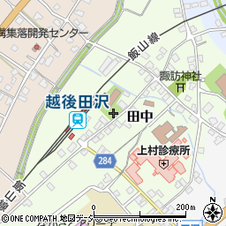 新潟県十日町市田中庚-360周辺の地図