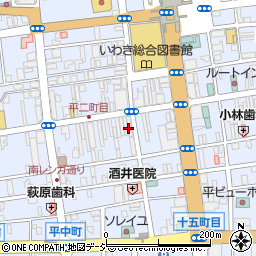 株式会社キクヤ楽器店　平店周辺の地図