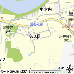 福島県いわき市平山崎矢ノ目周辺の地図