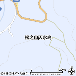 新潟県十日町市松之山天水島周辺の地図