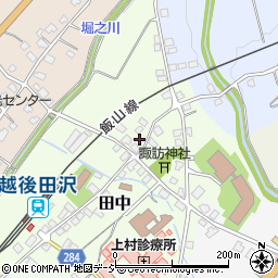 新潟県十日町市田中庚周辺の地図