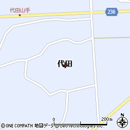 石川県羽咋郡志賀町代田周辺の地図