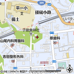 福島県いわき市平揚土39周辺の地図