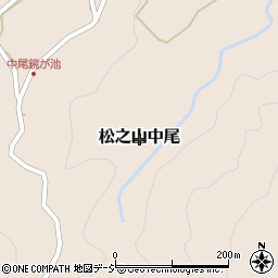 〒942-1428 新潟県十日町市松之山中尾の地図