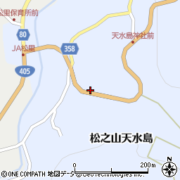 新潟県十日町市松之山天水島522周辺の地図