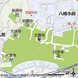 大寶寺周辺の地図