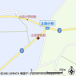 土田学校前周辺の地図