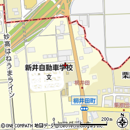 新井自動車学校周辺の地図