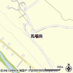 新潟県十日町市馬場（庚）周辺の地図