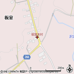 板室本村周辺の地図