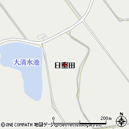 福島県棚倉町（東白川郡）板橋（日照田）周辺の地図