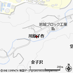 福島県いわき市好間町中好間川原子作周辺の地図
