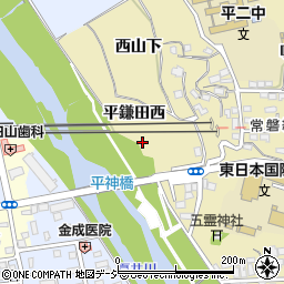 福島県いわき市平鎌田西周辺の地図