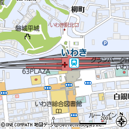 福島県警察本部　鉄道警察隊いわき分駐隊周辺の地図