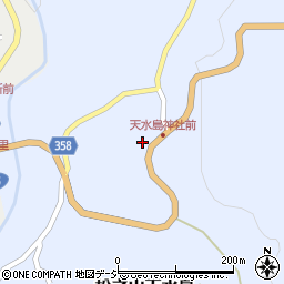 新潟県十日町市松之山天水島387周辺の地図