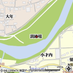 福島県いわき市平中神谷調練場周辺の地図
