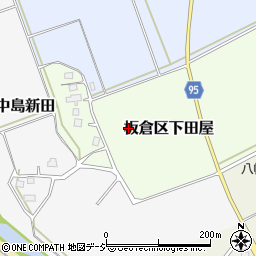 新潟県上越市板倉区下田屋周辺の地図