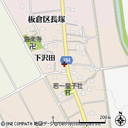 新潟県上越市板倉区沢田下沢田周辺の地図