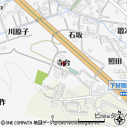 福島県いわき市好間町中好間寺台周辺の地図