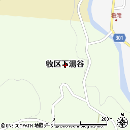 新潟県上越市牧区下湯谷周辺の地図