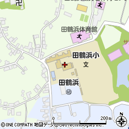 田鶴浜放課後児童クラブ周辺の地図