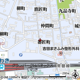 福島県いわき市平番匠町周辺の地図