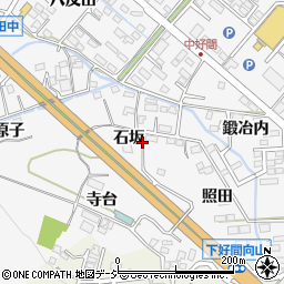 福島県いわき市好間町中好間石坂周辺の地図