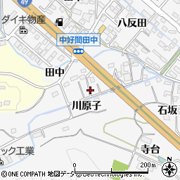 福島県いわき市好間町中好間川原子周辺の地図