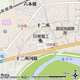 日東電工周辺の地図
