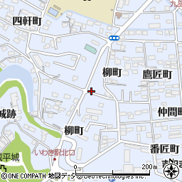 福島県いわき市平柳町周辺の地図