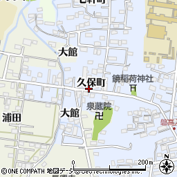 福島県いわき市平久保町周辺の地図
