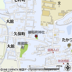 鏡稲荷神社周辺の地図