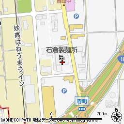 有限会社石倉製麺所　第二工場周辺の地図