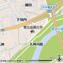 東北金属化学周辺の地図