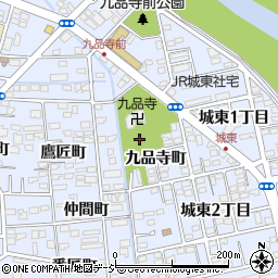福島県いわき市平九品寺町周辺の地図