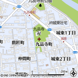 福島県いわき市平（九品寺町）周辺の地図