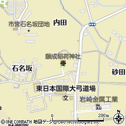 願成稲荷神社周辺の地図