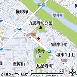 福島県いわき市平九品寺町3周辺の地図
