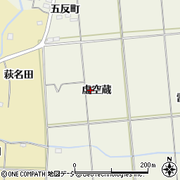 福島県いわき市平塩虚空蔵周辺の地図